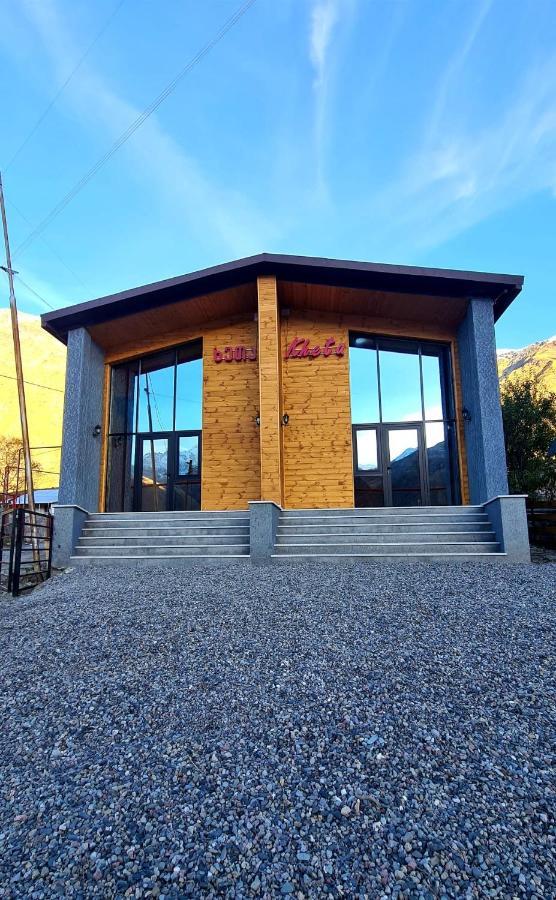 Kheta Apartments Kazbegi Exterior photo